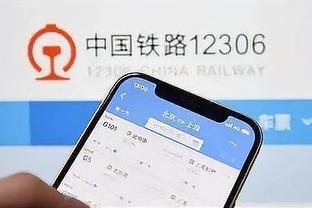 江南平台app官网下载安装苹果